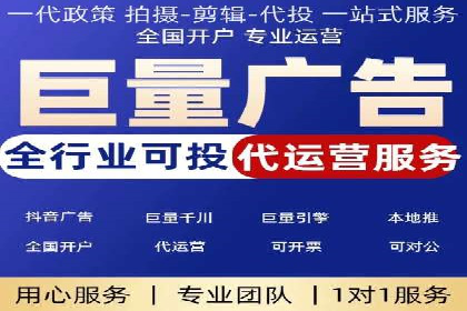 充值返点政策对用户忠诚度的影响研究